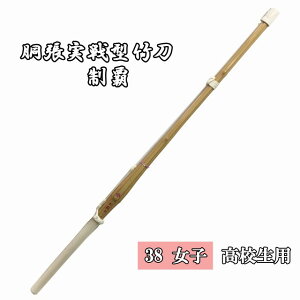 p@^|@e@38 q Zp i@SSPV[t