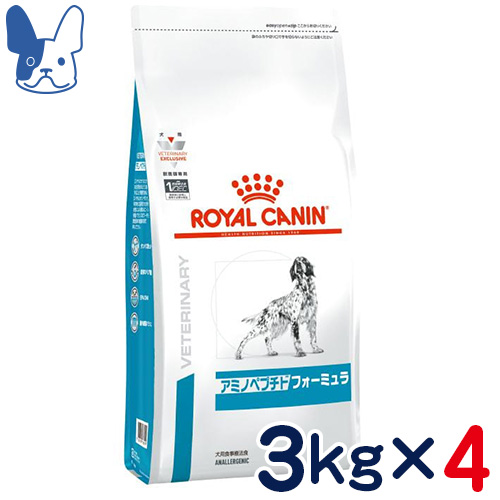 3kg×4袋セット 食物アレルギーによる皮膚疾患 ブランド激安セール会場 100%品質保証! 消化器疾患の犬のために ロイヤルカナン 食事療法食 犬用 アミノペプチドフォーミュラ