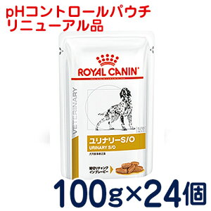 Phコントロール 健康管理用品 犬用の人気商品 通販 価格比較 価格 Com Phコントロール 健康管理用品 犬用の人気商品 通販 価格比較 価格 Com
