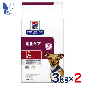 qY@p@i/d@@PA@3kg×2܃Zbg@[HÖ@H]