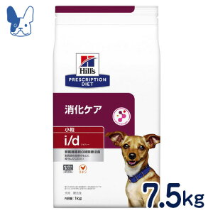 qY@p@i/d@@PA@7.5kg@[HÖ@H]