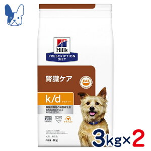 qY@p@k/d@3kg×2܃Zbg@[HÖ@H]