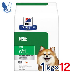 qY@p@r/dm̏dʁn@1kg×12܃Zbg@[HÖ@H]