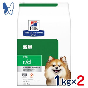 qY@p@r/dm̏dʁn@1kg×2܃Zbg@[HÖ@H]