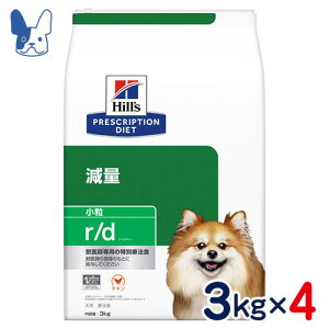 qY@p@r/dm̏dʁn@3kg×4܃Zbg@[HÖ@H]