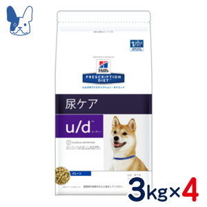 qY@p@u/d@mAPAn3kg×4܃Zbg@[HÖ@H]