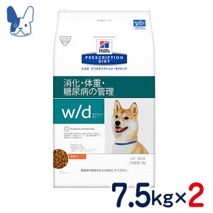 qY@p@w/d@mȄdEAåǗn@7.5kg×2܃Zbg@[HÖ@H]