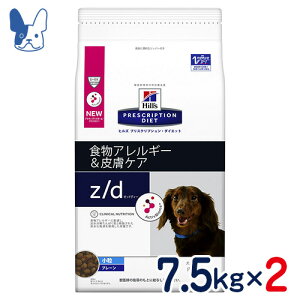 qY@p@z/d@@mHAM[畆PAn@7.5kg×2܃Zbg@[HÖ@H]