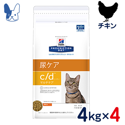 購入 FLUTD 猫下部尿路疾患 の食事療法に ヒルズ 猫用 c 尿ケア d 4kg×4袋セット 完売 マルチケア 食事療法食