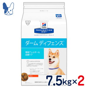 qY@p@_[fBtFXihCj@7.5kg×2܃Zbg@[HÖ@H]