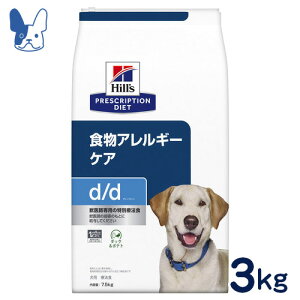 qY@p@d/d@_bN|eg@3kg@[HÖ@H]