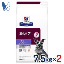 楽天市場】ヒルズ i/d ローファット 7.5kgの通販