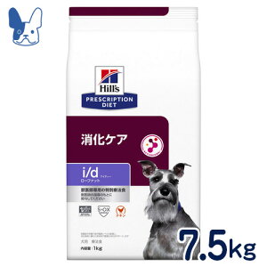 qY@p@i/d@[t@bg@PA@ᎉb@7.5kg@[HÖ@H]