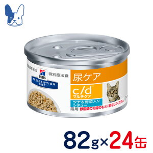 qY@Lp@c/d }`PA ciؓV`[iʁj 82g×24 [HÖ@H]