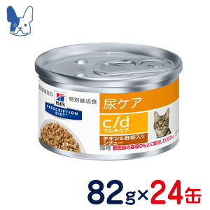 qY@Lp@c/d }`PA `LؓV`[iʁj 82g×24 [HÖ@H]