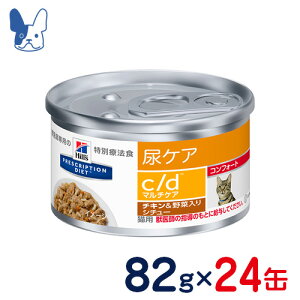 qY@Lp@c/d }`PA RtH[g `LؓV`[iʁj 82g×24 [HÖ@H]