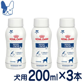 楽天市場 腎臓サポート ブランドロイヤルカナン 療法食 ドッグフード サプリメント 犬用品 ペット ペットグッズの通販