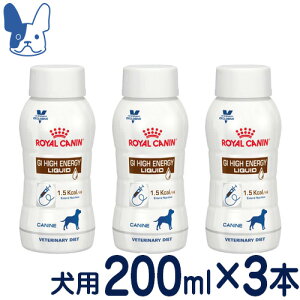 ロイヤルカナン リキッド 健康管理用品 犬 犬用健康管理用品の人気商品 通販 価格比較 価格 Com