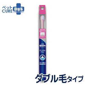 LION PETKISS LpuV xbchN^[XybN f^uV _uу^Cv