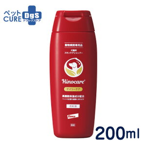 GR LpVv[ qmPA fC[PA 200ml