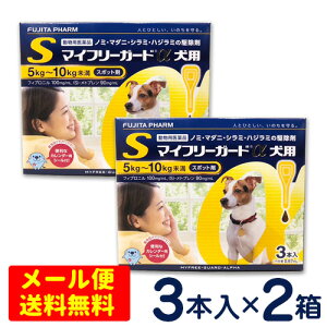 SALEI}Ct[K[h@p@S(5`10kg)@3{×2Zbg@ [4܂Ń[֑ΉEs]@m~E}_j쏜