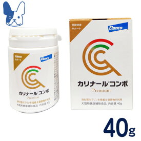 【SALE特価】カリナールコンボ Premium　40g　エランコ（旧バイエル）[犬猫用健康補助食品]