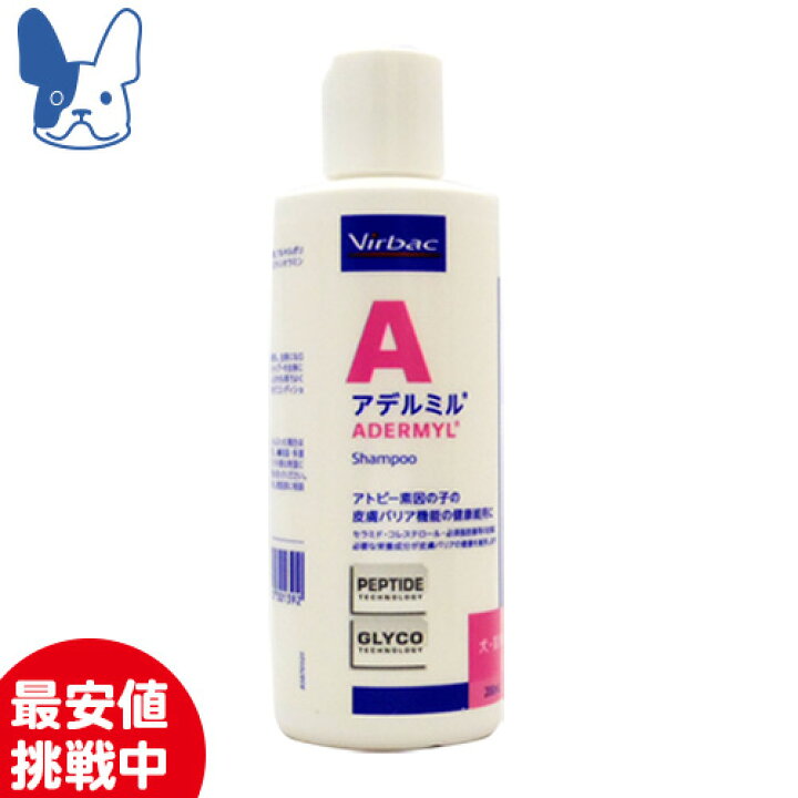 犬猫用イヤークリーナー ノルバサンオチック 118ml 12本セット キリカン洋行 51 Off 118ml 12本セット