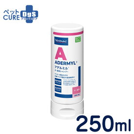 ビルバック アデルミル シャンプー 犬猫用 250ml