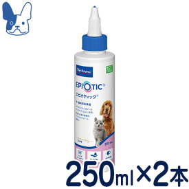 ビルバック　犬猫用イヤークリーナー　エピオティック　ペプチド　250ml×2本セット