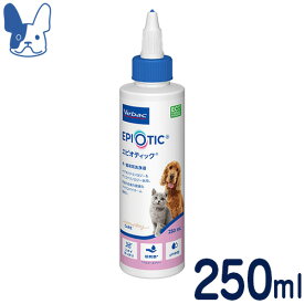 ビルバック　犬猫用イヤークリーナー　エピオティック　ペプチド　250ml