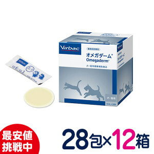 robN@LpTvg@IK_[@4mL×28@12Zbg