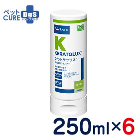 ビルバック　犬猫用シャンプー　ケラトラックス　ペプチド　200ml×6個セット