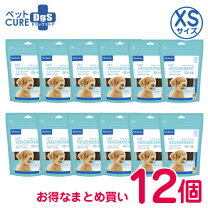 楽天市場】ビルバック ベジデント フレッシュxsの通販