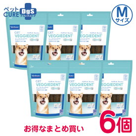 楽天市場 ガム 形状 ペット用ガム スティック ロール型 おやつ ドッグフード サプリメント 犬用品 ペット ペットグッズの通販