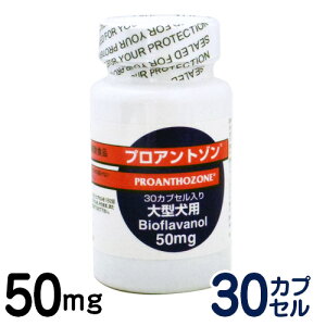 y񂹕iz@vAg]@50mg@[^pN⏕Hi]