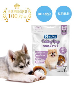 yN-BONEzp݂O ڂᕗ 130g 7 NBONE ̂  K p S YbXibN  Y Ic ԐH