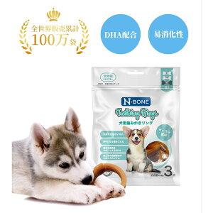 yN-BONEzp݂O T[ 55g 3 NBONE ̂  K p S YbXibN  Y Ic ԐH