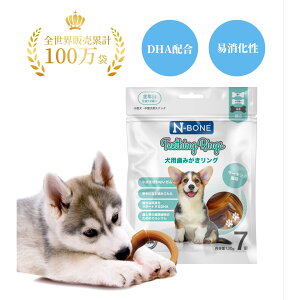 yN-BONEzp݂O T[ 130g 7 NBONE ̂  K p S YbXibN  Y Ic ԐH