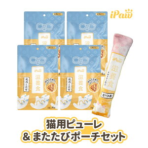  L ybĝ Lp { s[ oGeBpbNyiPawz{H s[Ƃ܂у|[`Zbg Hގgp {ƍz pŔz y[Xg^Cv L̂