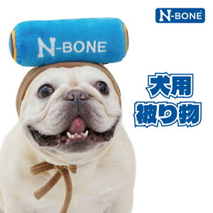 yN-BONEzN-BONE p蕨  ʂ  ނ XgX ^ ^ ^ _炩 S