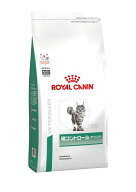 ロイヤルカナン 療法食 猫用 糖コントロール アドバンスト 4kg