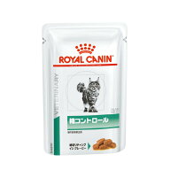 ロイヤルカナン 食事療法食 猫用　糖コントロール　パウチ　85gx12x2