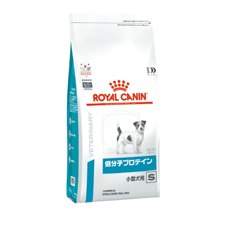 楽天市場】ロイヤルカナン 食事療法食 犬用 低分子プロテイン 小型犬用 