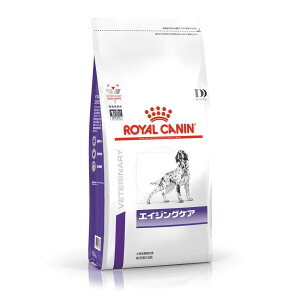 ロイヤルカナン 食事療法食  犬用 エイジングケア 8kg