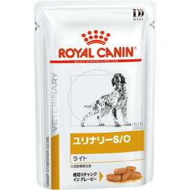 ロイヤルカナン 食事療法食 　犬用　ユリナリーS／Oライト　パウチ100gx12