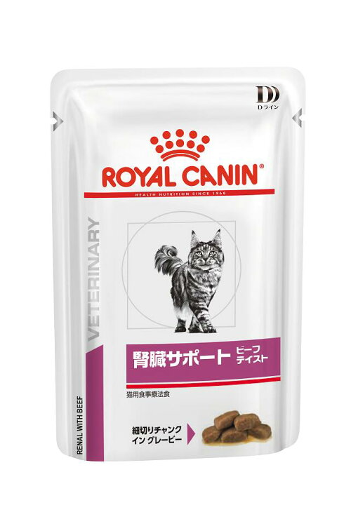 楽天市場】ロイヤルカナン 食事療法食 猫用 腎臓サポート ビーフ 