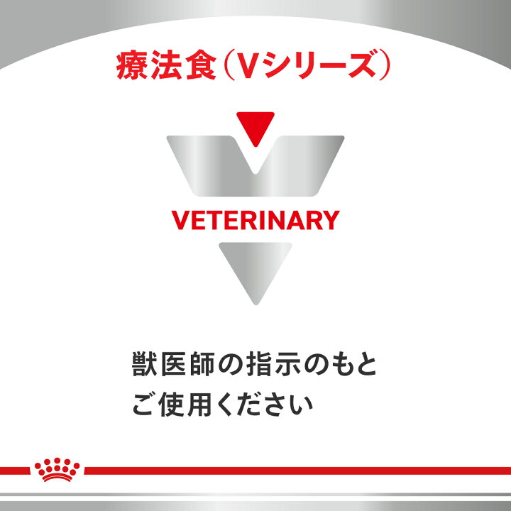 楽天市場】ロイヤルカナン 療法食 猫用 ユリナリーS/O ドライ 4kg 