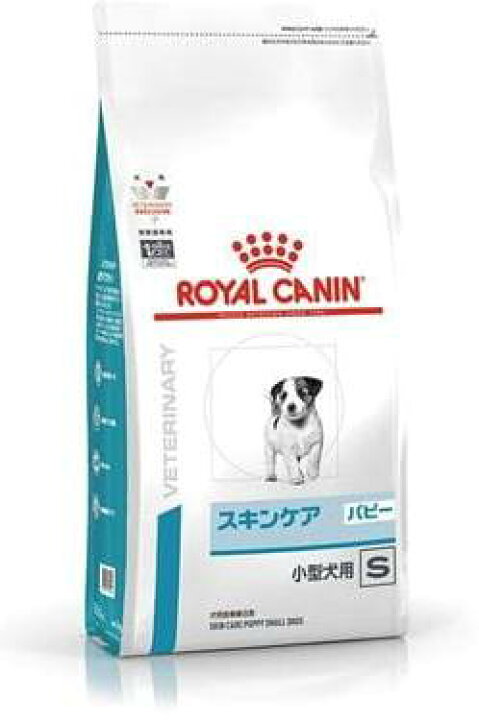 楽天市場】ロイヤルカナン 療法食 犬用 スキンケアパピー 小型犬用S 