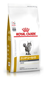 ロイヤルカナン 療法食 猫用 ユリナリーS/O オルファクトリー ライト ドライ 4kg