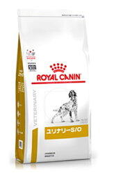 ロイヤルカナン 療法食 犬用 ユリナリーS/O ドライ 8kg
